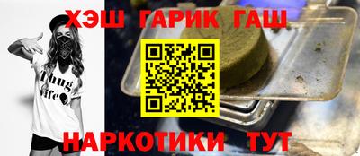 хмурый Аргун