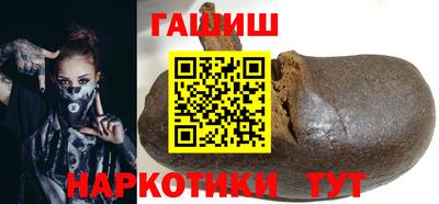 хмурый Аргун