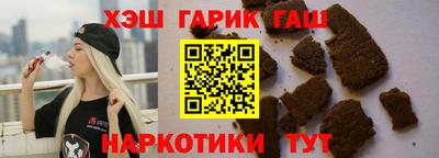 хмурый Аргун