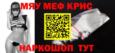 хмурый Аргун