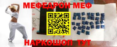 a pvp Апшеронск