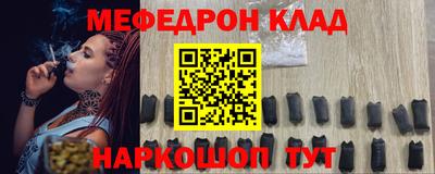 хмурый Аргун