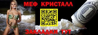 a pvp Апрелевка