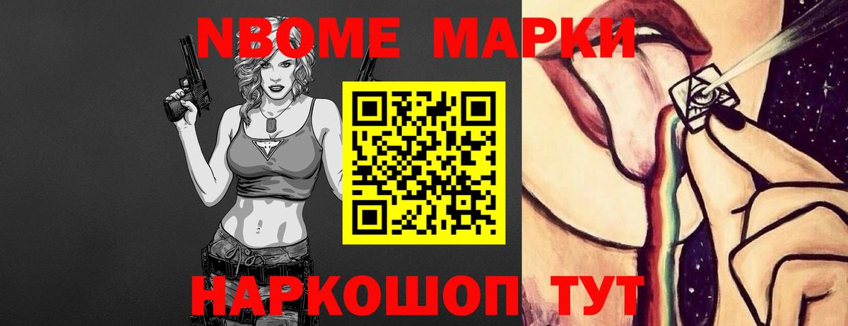 Асбест  ЛСД экстази кислота  Вход с VPN 