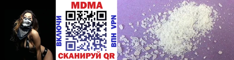 MDMA VHQ Асбест