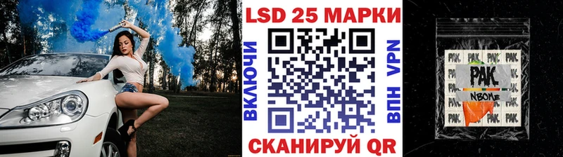 Марки NBOMe 1,8мг  что такое наркотик  Асбест 