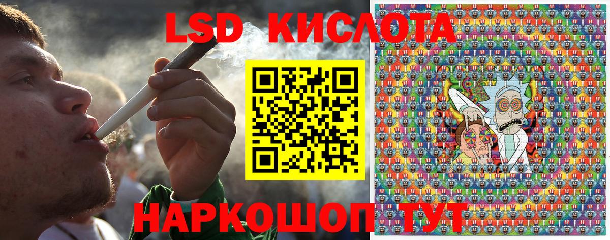 Марки NBOMe 1500мкг Асбест